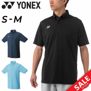 ポロシャツ 半袖 メンズ レディース YONEX ヨネックス ユニゲームシャツ/バドミントン テニス ソフトテニス スポーツウェア ユニセックス