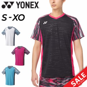 半袖 Tシャツ メンズ YONEX ヨネックス ゲームシャツ フィットスタイル/バドミントン テニス ソフトテニス スポーツウェア 涼感 クール 
