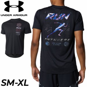 半袖Tシャツ メンズ アンダーアーマー UNDERARMOUR ランニング スポーツウェア ジョギング ジム トレーニング/吸汗速乾 抗菌防臭 男性 ト