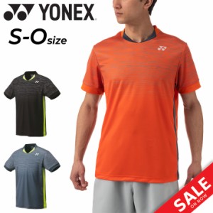 半袖 Tシャツ メンズ レディース YONEX ヨネックス ゲームシャツ フィットスタイル/バドミントン スポーツウェア ユニセックス トップス 