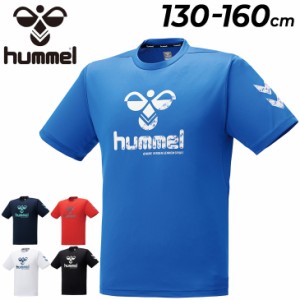 キッズ 半袖 Tシャツ 130-160cm 子供服/ヒュンメル hummel ジュニア プラクティスシャツ/子ども スポーツウェア サッカー フットサル ト