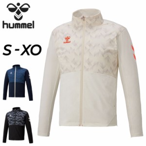 ジャージ メンズ ジャケット ヒュンメル hummel/トレーニング スポーツウェア アウター サッカー ハンドボール ジム 男性 運動 春夏 サス