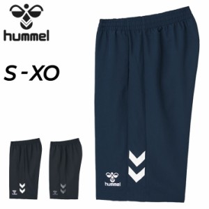 ショートパンツ メンズ ヒュンメル hummel ウーブン ハーフパンツ/トレーニング スポーツウェア 吸汗速乾 ボトムス 男性 短パン/サッカー