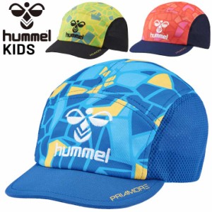 ヒュンメル キッズ 帽子 サッカー 子ども用 hummel プリアモーレ フットボールキャップ/子供 吸汗速乾 UVカット ストレッチ性 遮熱 夏 フ