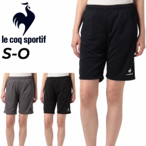 ハーフパンツ レディース ルコック le coq sportif ショートパンツ トレーニング スポーツウェア 吸汗速乾 ランニング ジョギング ジム 