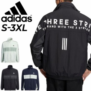 アディダス ウーブンジャケット メンズ レディース/adidas オーバーサイズ(ジェンダーフリー) スポーツウェア 裏メッシュ ナイロン アウ