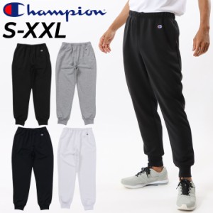 スウェット パンツ メンズ チャンピオン Champion スポーツウェア ロングパンツ トレーニング デイリー  男性 ボトムス シンプル 長ズボ