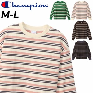 Tシャツ 長袖 レディース チャンピオン Champion/ボーダー柄 コットン  アメカジ 女性 ロンT リラックスフィット レトロ トップス/CW-W40