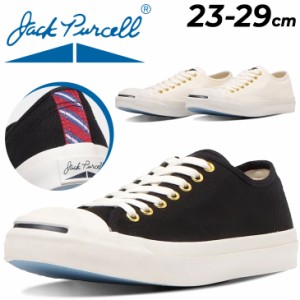 ジャックパーセル スニーカー メンズ レディース シューズ /JACK PURCELL RT RH/ローカット  ユニセックス 靴 黒 白 ブラック ホワイト 