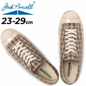 ジャックパーセル スニーカー メンズ レディース シューズ /JACK PURCELL US CHECK/チェック柄 ローカット  ユニセックス 靴 ベージュ ブ