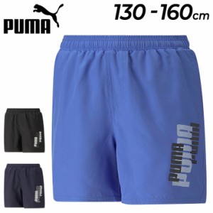 プーマ キッズ ジュニア ショートパンツ PUMA ウーブンショーツ/PUMA 子ども こども 男の子 スポーツウェア ハーフパンツ はっ水 ボトム