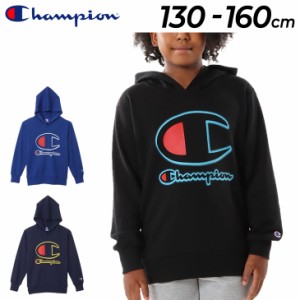 チャンピオン パーカー キッズ スウェット 130-160cm 子供服/Champion プルオーバー フーディ 子ども スポーツウェア バスケ  ビッグロゴ