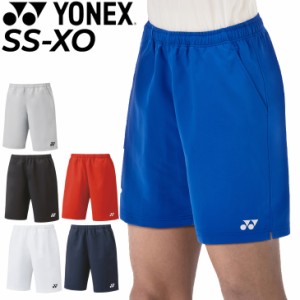 ヨネックス YONEX ユニ ハーフパンツ メンズ レディース/バドミントン ソフトテニス スポーツウェア 涼感 ショートパンツ トレーニング 