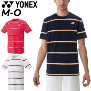 ヨネックス YONEX 半袖 Tシャツ メンズ レディース 数量限定 バドミントン ソフトテニス スポーツウェア トップス トレーニング 練習着 