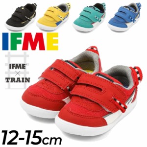 イフミー キッズ ベビー シューズ IFME TRAIN スニーカー 3E相当 12-15cm 子供靴 キッズスニーカー 赤ちゃん 新幹線 機関車 電車 鉄道 ト