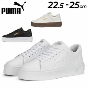 プーマ スニーカー 厚底 レディース シューズ/PUMA スマッシュ プラットフォーム V3 スリーク/ローカット スポーティ  女性 靴 くつ/3894