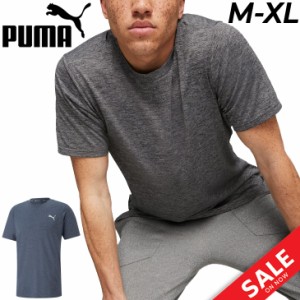 Tシャツ 半袖 メンズ プーマ PUMA トレーニング スポーツウェア ランニング ジョギング ジム フィットネス 吸汗速乾 男性 トップス サス