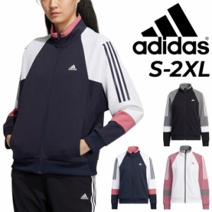 アディダス ジャケット レディース/adidas フルジップ フーディ/トレーニング スポーツウェア ジム フィットネス 女性 上着 運動 部活 春