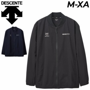 デサント ボマージャケット メンズ/DESCENTE トレーニング スポーツウェア ブルゾン アウター 軽量 撥水 ストレッチ 男性 ブラック ネイ