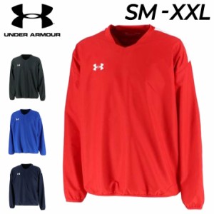 アンダーアーマー ピステシャツ 長袖 メンズ UNDER ARMOUR 薄手 トレーニング スポーツウェア 防風 撥水 サッカー フットサル 野球 運動 