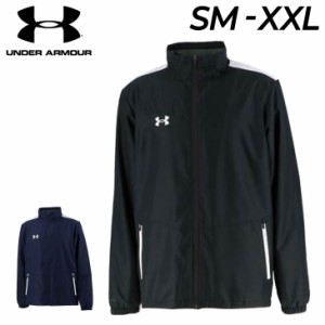 アンダーアーマー ウインドブレーカー メンズ UNDER ARMOUR ジャケット 裏起毛 アウター はっ水 防風 保温 サッカー フットサル 野球 チ