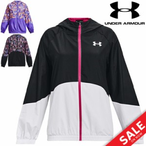 キッズ ウィンドブレーカー ウインドブレーカー 女の子 ガールズ　アウター 130-160cm 子供服/アンダーアーマー UNDER ARMOUR ジュニア 