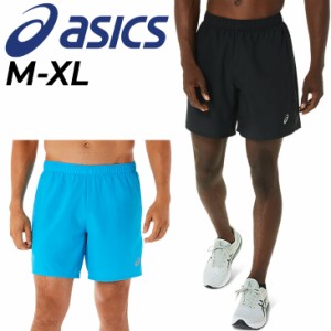 ランニングパンツ 7インチ丈 ウーブン メンズ アシックス asics スポーツウェア ハーフパンツ ショートパンツ ジョギング マラソン 陸上 