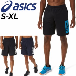 アシックス ハーフパンツ メンズ ASICS HEX ドライショーツ ショートパンツ トレーニング スポーツウェア 吸汗速乾 男性 ボトムス ランニ