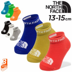 ノースフェイス 靴下 ベビーソックス 3足組 くつ下 13-15cm ノースフェイス THE NORTH FACE 3P 3足セット 薄手 くつした オーガニックコ