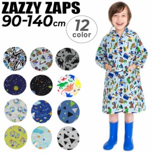 キッズ レインコート ジュニア  男の子 90-140cm 子供用 ザジーザップス Zazzy zaps 子ども ランドセル対応 カッパ 男児 合羽 雨合羽 雨