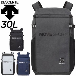 デサント リュック 約30L バックパック かばん DESCENTE スクエアバッグ M/メンズ レディース スポーツバッグ 大容量 トレーニング ジム 