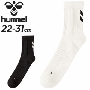 ヒュンメル 靴下 メンズ レディース hummel シューティング ソックス（ミドル丈）22-31cm サッカー フットサル 機能性 スポーツ くつした