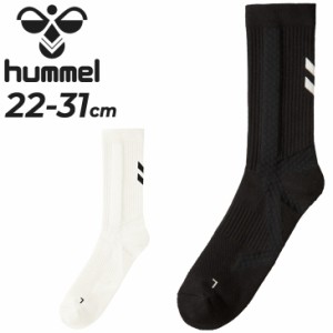 ヒュンメル 靴下 メンズ レディース hummel シューティング ソックス（ロング丈）22-31cm サッカー フットサル 機能性 スポーツ くつした