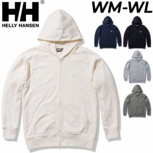 ヘリーハンセン レディース パーカー スウェット HELLYHANSEN フルジップ フーディ 薄手 裏毛スウェット アウトドア ウェア キャンプ デ