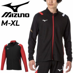 ミズノ ジャージ ジャケット メンズ レディース mizuno モレリア ミドラーシャツ/サッカー フットサル トレーニング スポーツ ウェア ア