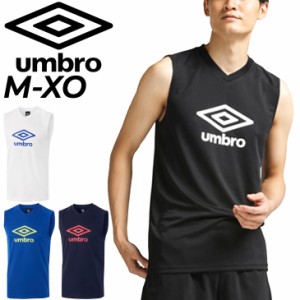 アンブロ ノースリーブシャツ メンズ UMBRO サッカー フットサル トレーニング スポーツウェア 練習着 吸汗速乾 男性 Tシャツ 袖なし ス