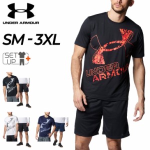 アンダーアーマー 半袖Tシャツ ハーフパンツ メンズ 上下 セットアップ UNDERARMOUR トレーニング スポーツウェア ランニング ジム 吸汗