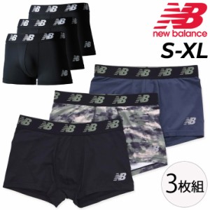 ニューバランス ボクサーパンツ 3枚セット メンズ Newbalance プレミアムボクサー 3インチ 前閉じ 3Pパック USサイズ ボクサーブリーフ 