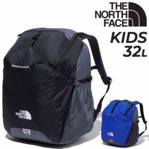 ノースフェイス キッズ リュックサック 32L バッグ 子供用 THE NORTH FACE バックパック かばん デイパック 子ども 通学 小学生 スクール