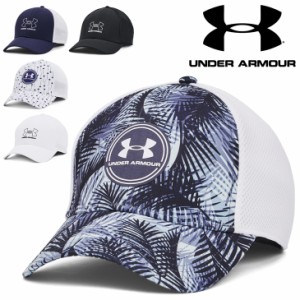 アンダーアーマー ゴルフキャップ メンズ 帽子 UNDERARMOUR GOLF ひんやり 涼感 暑さ対策 スポーツ 男性 ぼうし UAアイソチル ドライバー