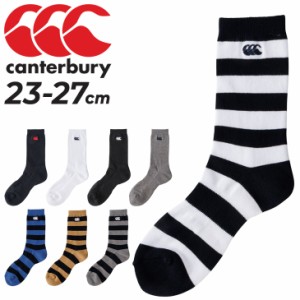 カンタベリー  靴下 メンズ レディース ソックス canterbury デオドラント 消臭 ミドル丈 無地 ボーダー柄 ワンポイント  ユニセックス 