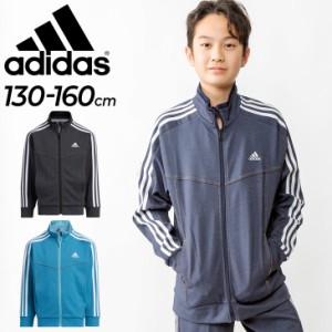 adidas 総柄 ジャージの通販｜au PAY マーケット