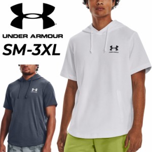 アンダーアーマー パーカー 半袖 メンズ UNDER ARMOUR プルオーバー フーディ トレーニング スポーツウェア ジム 男性 春夏 バックプリン