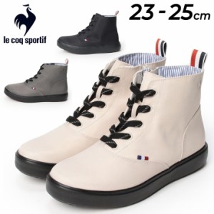 ルコック レインシューズ レディース le coq sportif LCS テルナ 3 MID R 防水設計 ミッドカット レインブーツ 消臭  スニーカー 女性 お