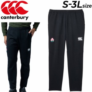 カンタベリー スウェットパンツ メンズ canterbury RUGBY+ R+ ジャパン ラグビートレーニング スポーツウェア 男性 ロングパンツ 運動 練