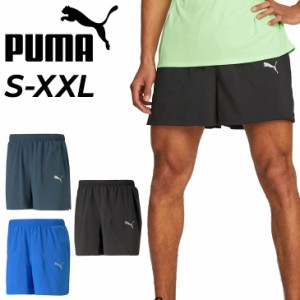 プーマ ショートパンツ メンズ PUMA ランニング RUN FAVORITE ウーブンショーツ インナーブリーフ付/トレーニング スポーツウェア ハーフ