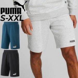 プーマ ハーフパンツ メンズ PUMA ESS+ 2 カラーショーツ トレーニング スポーツウェア ショートパンツ ランニング ジム 運動 短パン 半