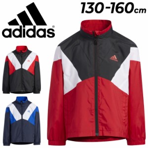 アディダス キッズ ウィンドブレーカー ウインドブレーカー 130-160cm 子供服 adidas ジュニア ウーブン ジャケット 裏メッシュ 防風 ア