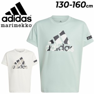 アディダス キッズ 半袖 Tシャツ マリメッコ 女の子 140-160cm adidas MARIMEKKO ジュニア スポーツウェア  子ども 子供 プリントT ビッ