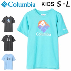 コロンビアキッズ  半袖 子供 Tシャツ Columbia プリントT アウトドア  ウェア 子ども 男の子 女の子 ベーシック 綿100％ トップス/AB717